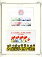 WSA-Singapore-Postage-1985-87.jpg