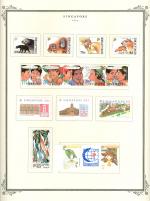 WSA-Singapore-Postage-1993-1.jpg