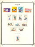 WSA-Singapore-Postage-1997-2.jpg