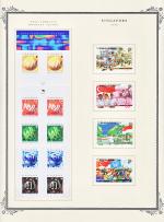 WSA-Singapore-Postage-1998-2.jpg