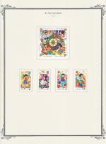 WSA-Singapore-Postage-1998-7.jpg