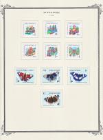 WSA-Singapore-Postage-1999-4.jpg