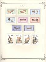 WSA-Thailand-Postage-1982-6.jpg