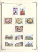 WSA-Thailand-Postage-1990-4.jpg