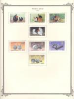 WSA-Thailand-Postage-1991-5.jpg