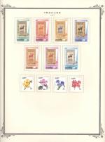 WSA-Thailand-Postage-1991-8.jpg