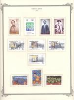 WSA-Thailand-Postage-1992-1.jpg