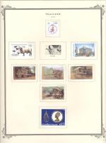 WSA-Thailand-Postage-1992-6.jpg