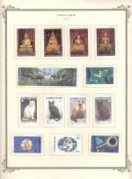 WSA-Thailand-Postage-1995-3.jpg