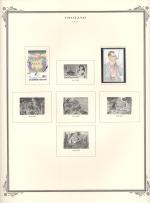 WSA-Thailand-Postage-1996-1.jpg