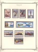 WSA-Thailand-Postage-1997-1.jpg