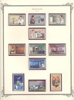 WSA-Thailand-Postage-1997-7.jpg