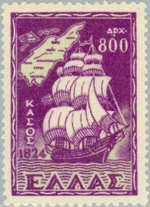 Colnect-168-800-Kasos-Island-and-Ship.jpg