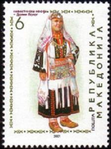 Colnect-572-832-Folk-Costume-of-Dolni-Polog.jpg