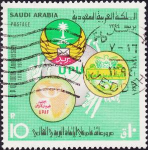 Colnect-3661-717-Arab-Postal-and-UPU-Emblems.jpg