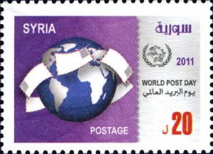 Colnect-1852-007-Post-and-Philately.jpg