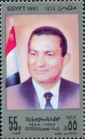 Colnect-3380-659-Pres-Mohamed-Hosni-Mubarak---3rd-Presidency.jpg