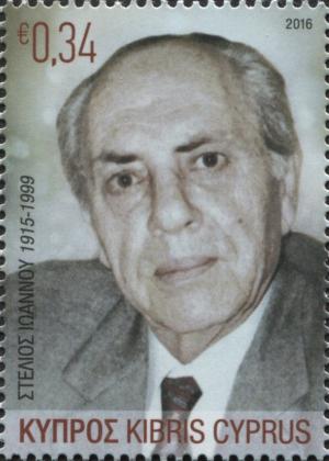 Colnect-3988-390-Stelios-Ioannou-1915-1999.jpg