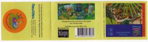 Colnect-4100-443-Australian-zoos-self-adhesive-booklet-back.jpg