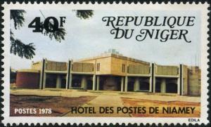 Colnect-5338-720-Post-Office-Niamey.jpg