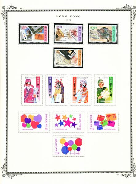 WSA-Hong_Kong-Postage-1992-3.jpg