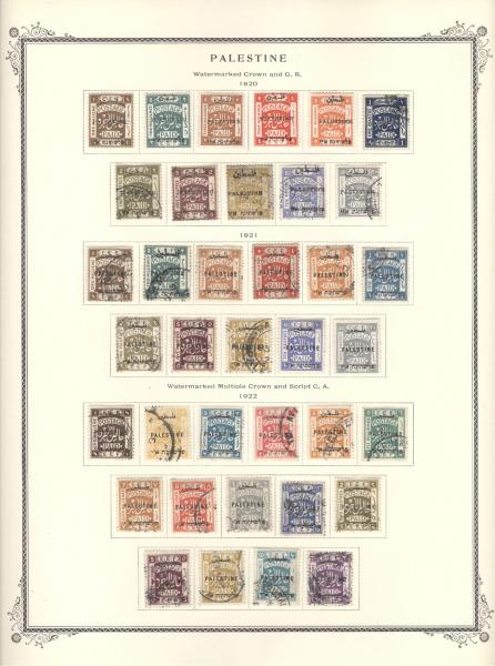 WSA-Palestine-Postage-1920-22.jpg