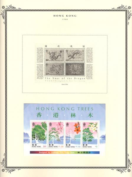 WSA-Hong_Kong-Postage-1988-4.jpg