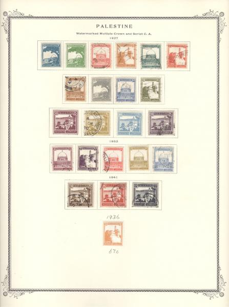 WSA-Palestine-Postage-1927-41.jpg