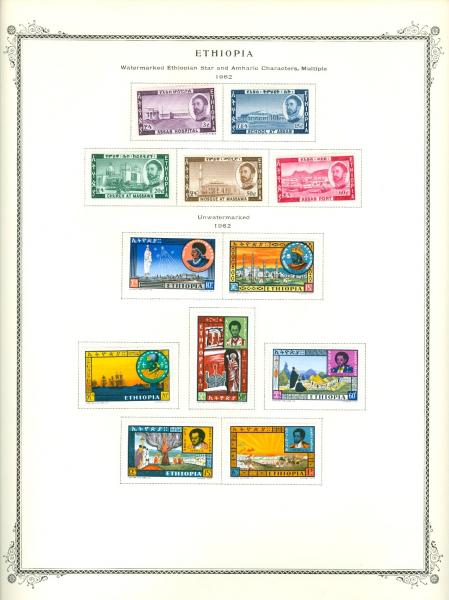 WSA-Ethiopia-Postage-1962-2.jpg