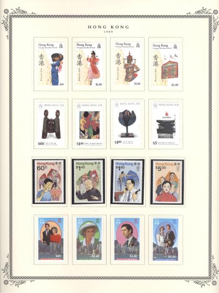 WSA-Hong_Kong-Postage-1989-1.jpg