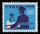 Colnect-845-163-Postman---Symbol.jpg