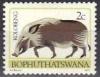 Colnect-1011-677-Southern-Bushpig-Potamochoerus-larvatus-koiropotamus.jpg