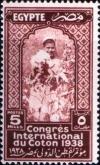 Colnect-1281-945-International-Cotton-Congress---Cotton-Picker.jpg