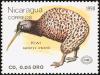 Colnect-1624-529-Little-Spotted-Kiwi-Apteryx-owenii.jpg