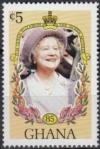 Colnect-1740-446-Queen-Mother--s-85th-birthday.jpg