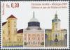 Colnect-2133-822-Potsdam-and-Berlin.jpg