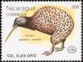 Colnect-1624-529-Little-Spotted-Kiwi-Apteryx-owenii.jpg