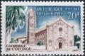 Colnect-1839-902-Cotonou-Cathedral.jpg