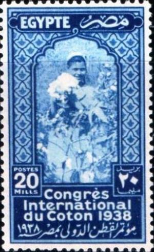 Colnect-1281-947-International-Cotton-Congress---Cotton-Picker.jpg