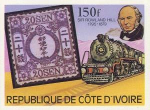 Colnect-2744-487-Locomotive-and-Japan-stamp.jpg