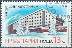 Colnect-860-751-Hotel-in-Vitosha.jpg