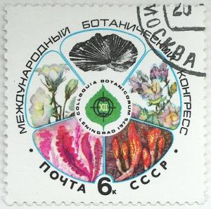 XII_International_Botanical_Congress.jpg