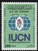 Colnect-1920-251-Nature--s-Protection-Union---Conference.jpg