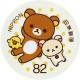 Colnect-5257-314-Dots-and-Rilakkuma.jpg