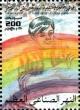 Colnect-5458-881-Clothed-boy-rainbow.jpg