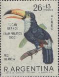 Colnect-1581-852-Toco-Toucan-Ramphastos-toco.jpg