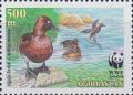 Colnect-5681-500-Ferruginous-Duck%C2%A0Aythya-nyroca.jpg