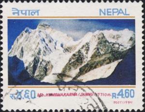 Colnect-1074-417-Mount-Kumbhakarna.jpg