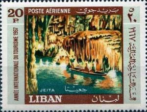 Colnect-1380-696-Underground-Lake-at-Jeita-Cave.jpg