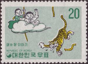 Colnect-2334-521-Children-safe-on-cloud-and-tiger-falling-to-his-death.jpg